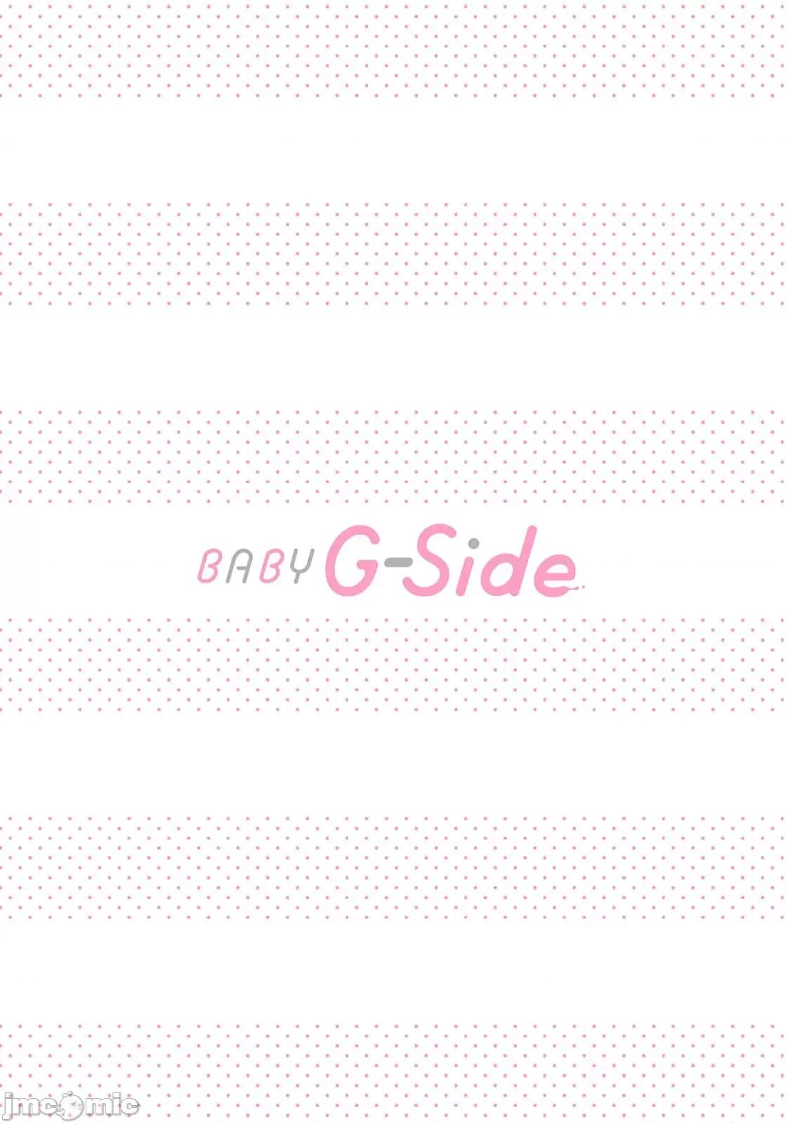 虽是恶役公主，却不得不和本应讨厌自己的王子生孩子。 虽是恶役公主，却不得不和本应讨厌自己的王子生孩子。[莉赛特汉化组] [もちあんこ] 恶役姫ですが、嫌われているはずの王子と子作りしないといけません。6-10 第2页