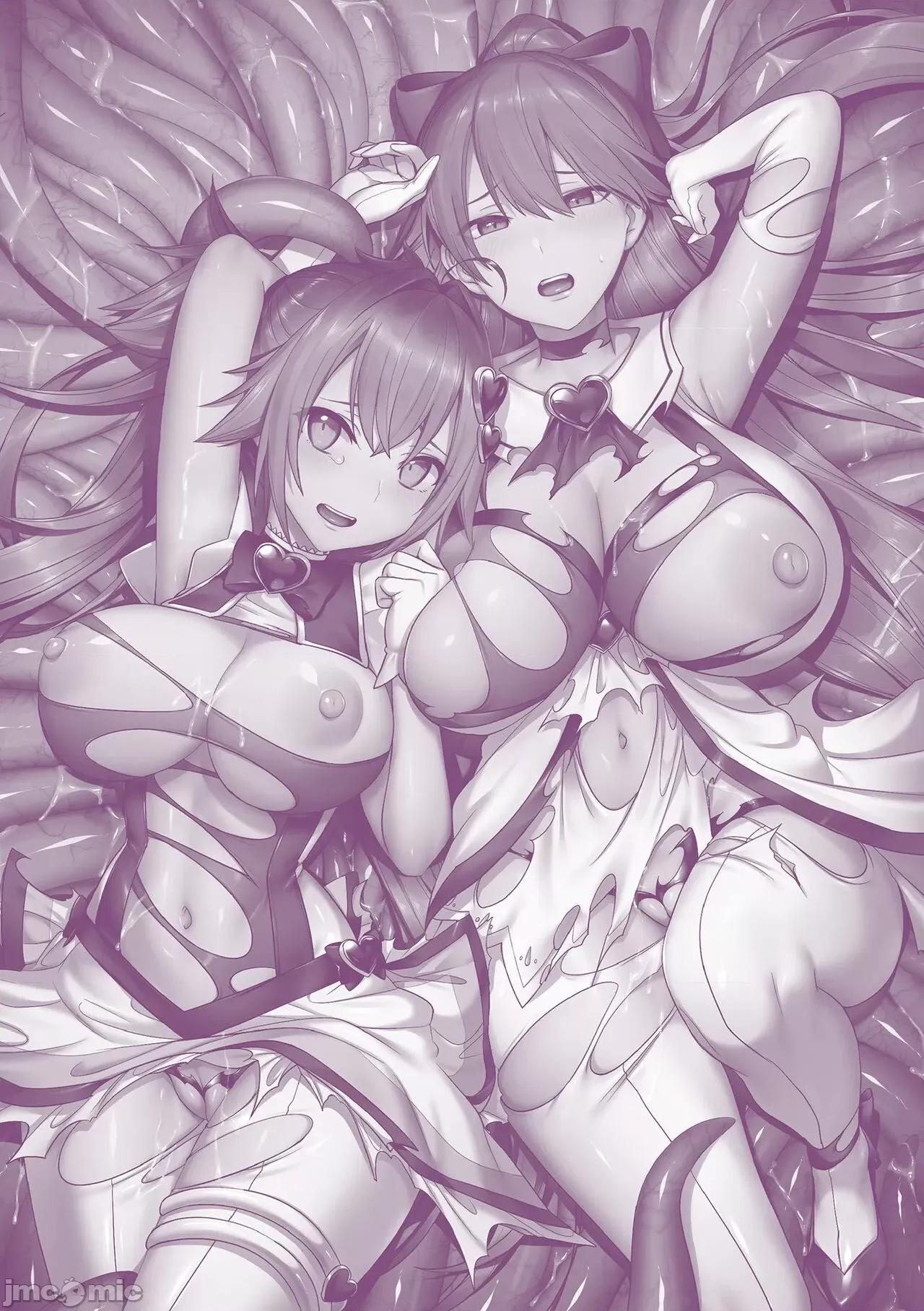聖煌戰姫ジュエルルミナス [尻戰車] 聖煌戰姫ジュエルルミナス 乙女ふたり墮つる時【電子書籍限定版】[DL版] 第187页