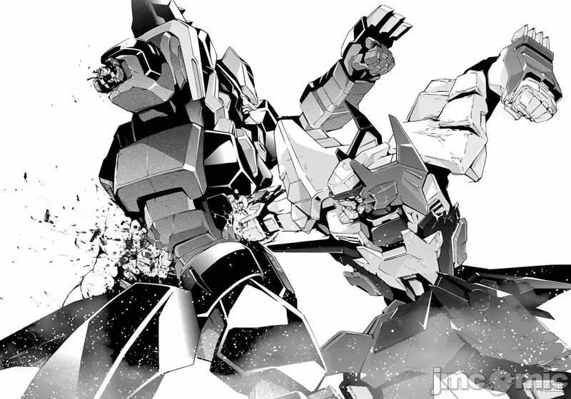 人狼機 人狼機第06話.zip 第29页