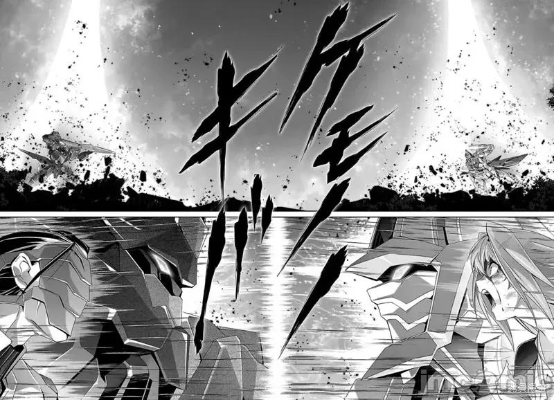 人狼機 人狼機第33話.zip 第11页