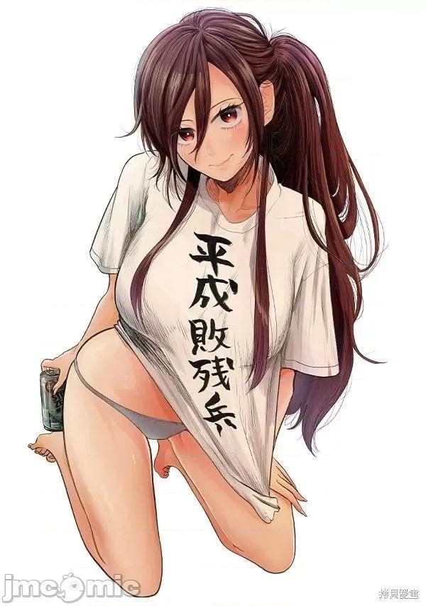 平成敗殘兵-堇醬 平成敗殘兵-堇醬 第25页