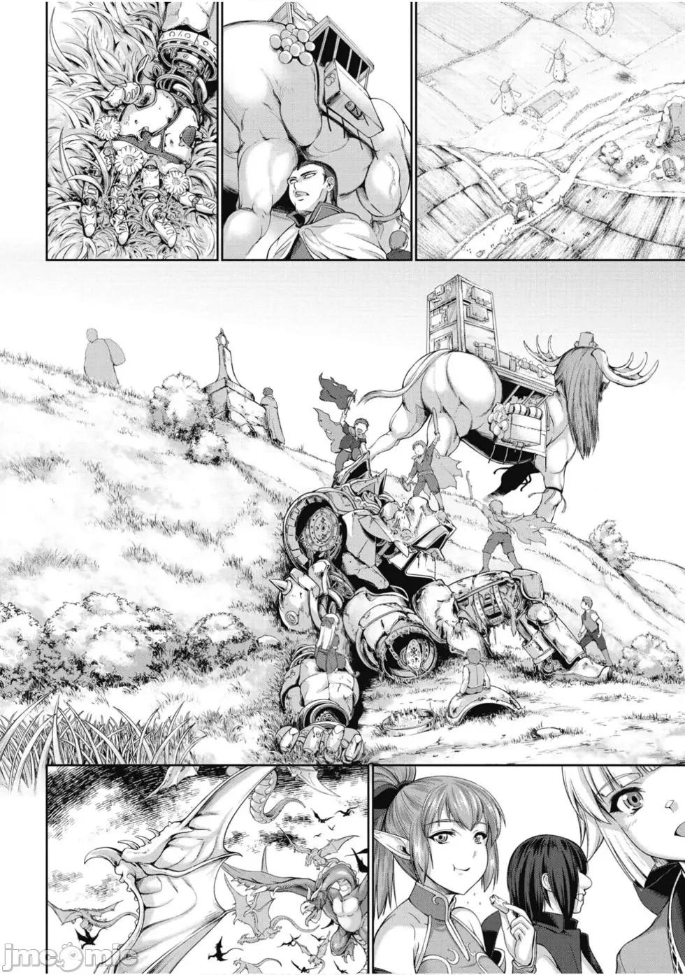 勇者與魔王的魂魄曆程 勇者與魔王的魂魄曆程 2 第29页