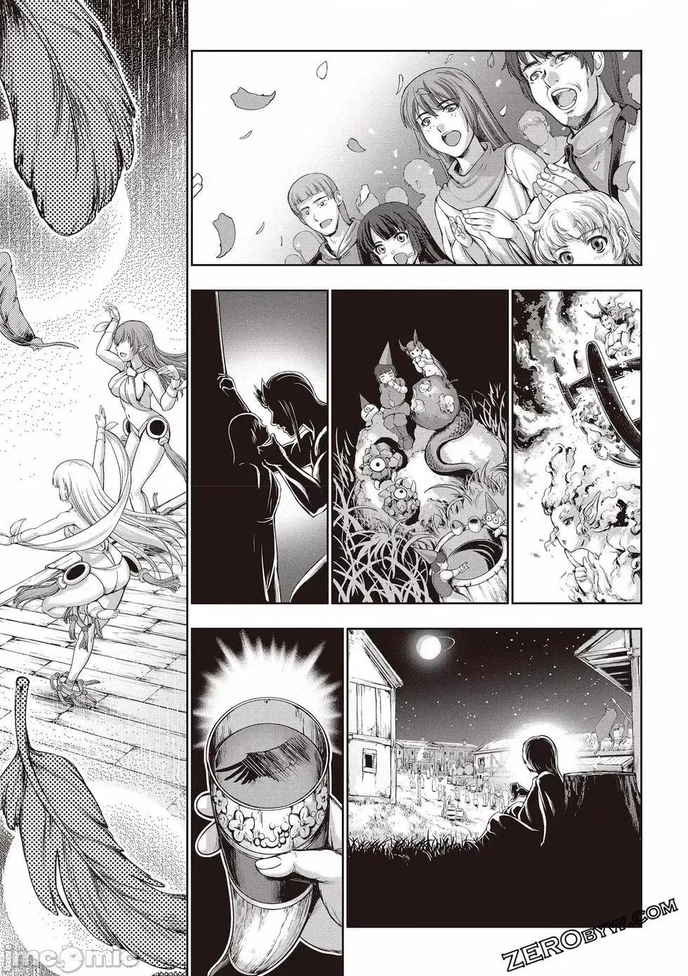 勇者與魔王的魂魄曆程 勇者與魔王的魂魄曆程 3 第32页