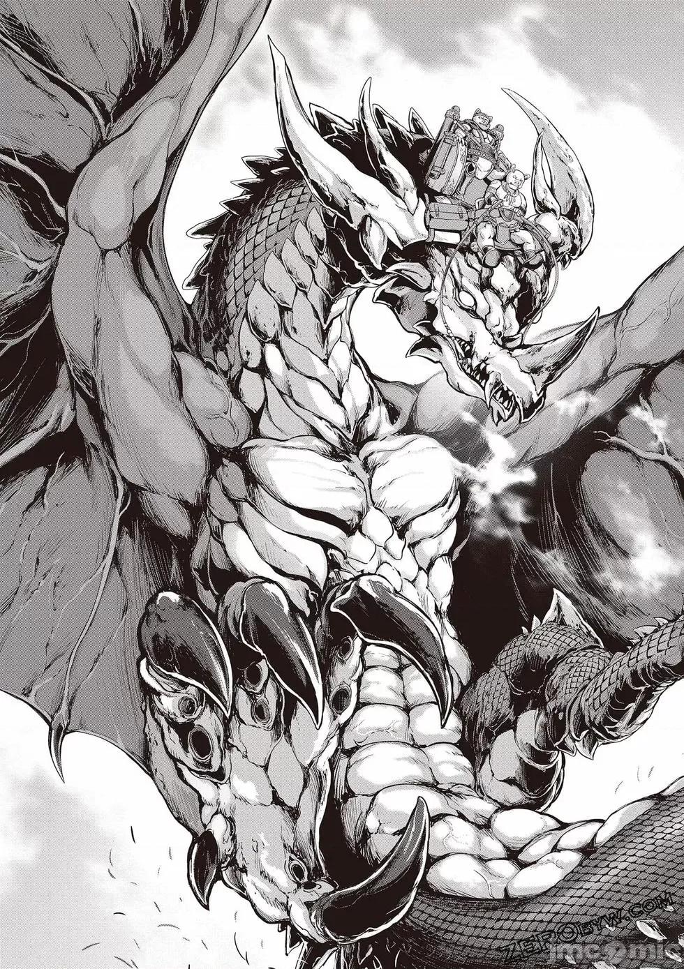 勇者與魔王的魂魄曆程 勇者與魔王的魂魄曆程 3 第76页