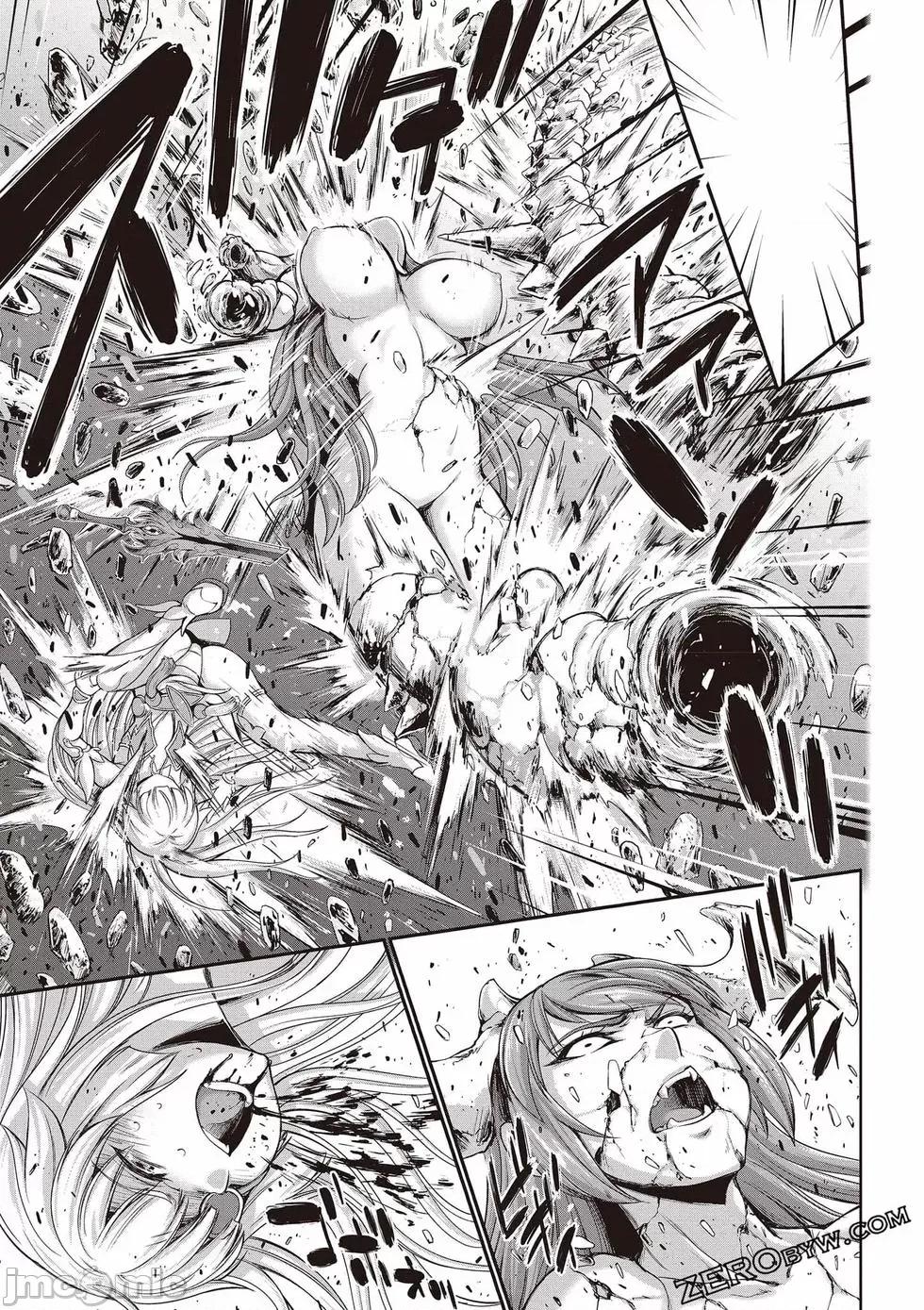 勇者與魔王的魂魄曆程 勇者與魔王的魂魄曆程 3 第96页