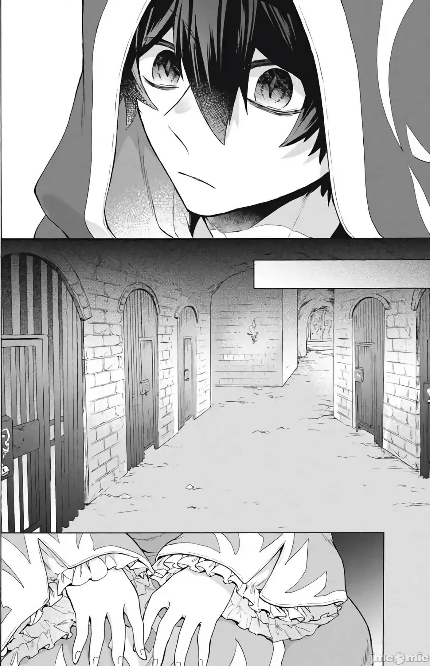 被解僱的我成了勇者和聖女的師傅 被解僱的我成了勇者和聖女的師傅 19 第16页