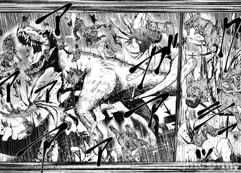 殭屍百分百 殭屍百分百第29話 第29页