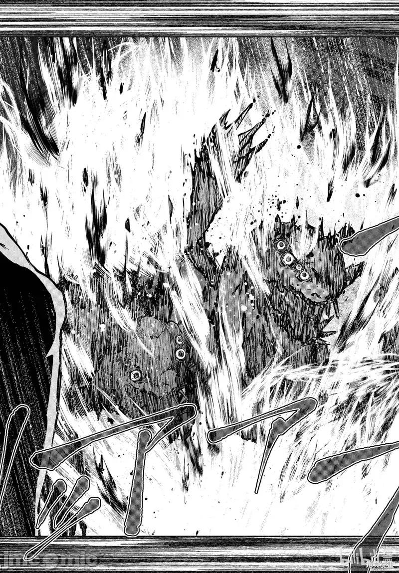 殭屍百分百 殭屍百分百第49話 第41页