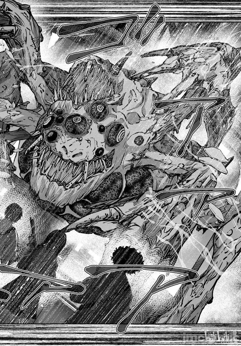 殭屍百分百 殭屍百分百第50話 第21页