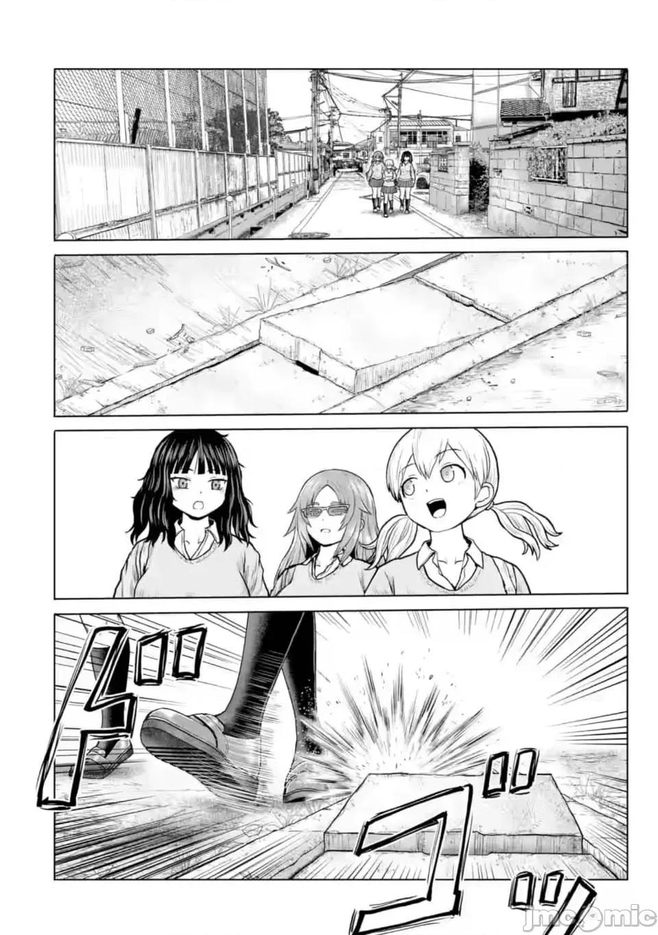 女子高中生的日常 女子高中生的日常 12 第2页