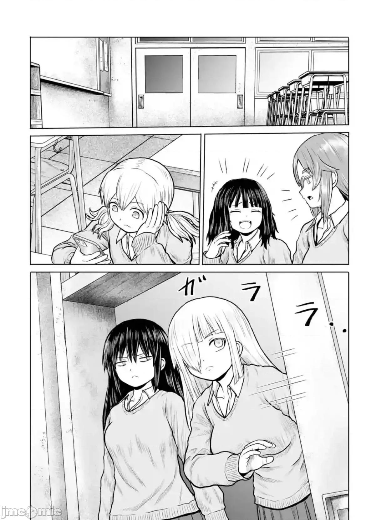 女子高中生的日常 女子高中生的日常 16 第2页