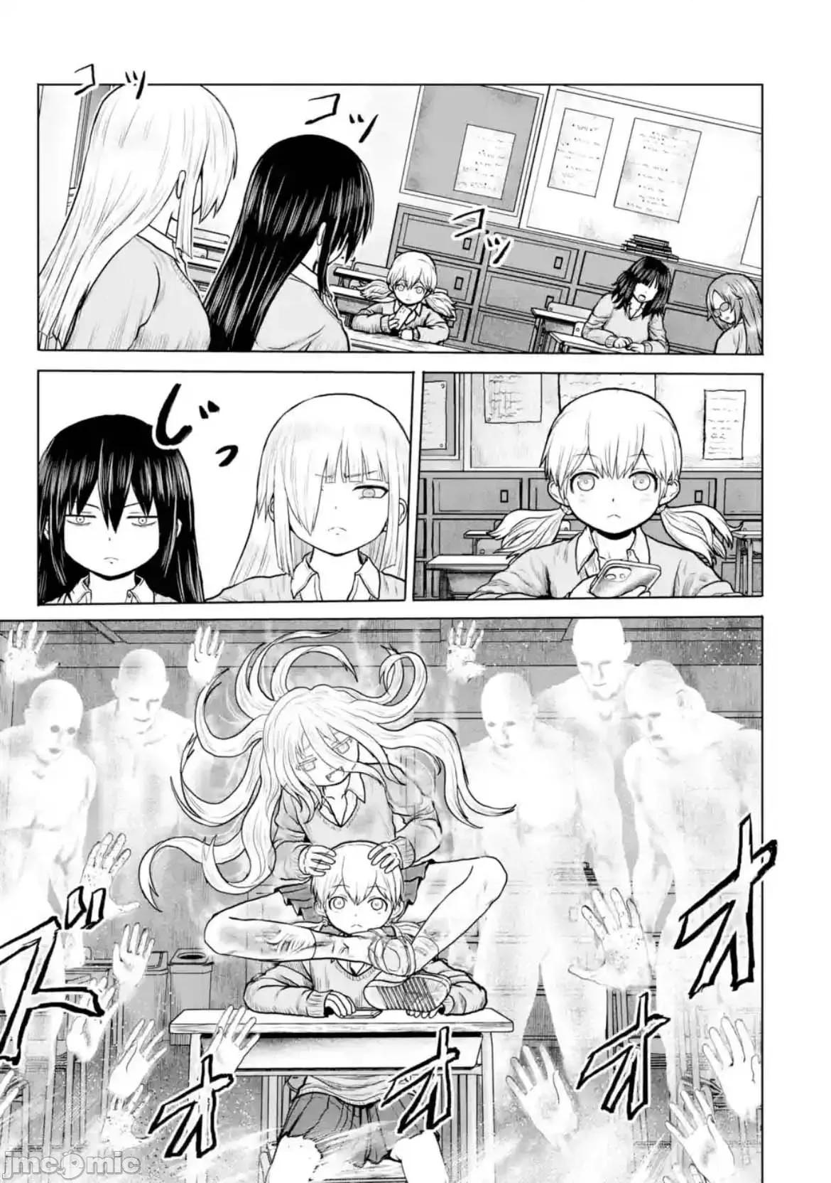 女子高中生的日常 女子高中生的日常 16 第3页