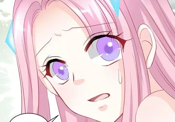 完美戀人之末世少將求放過 完美戀人之末世少將求放過-第 2 話 第3页