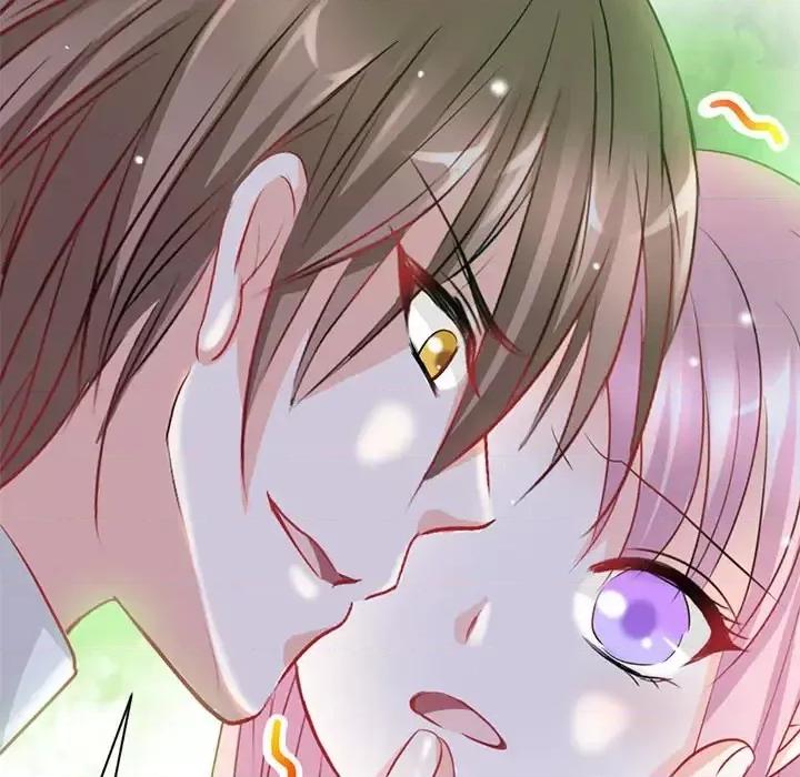 完美戀人之末世少將求放過 完美戀人之末世少將求放過-第 2 話 第46页