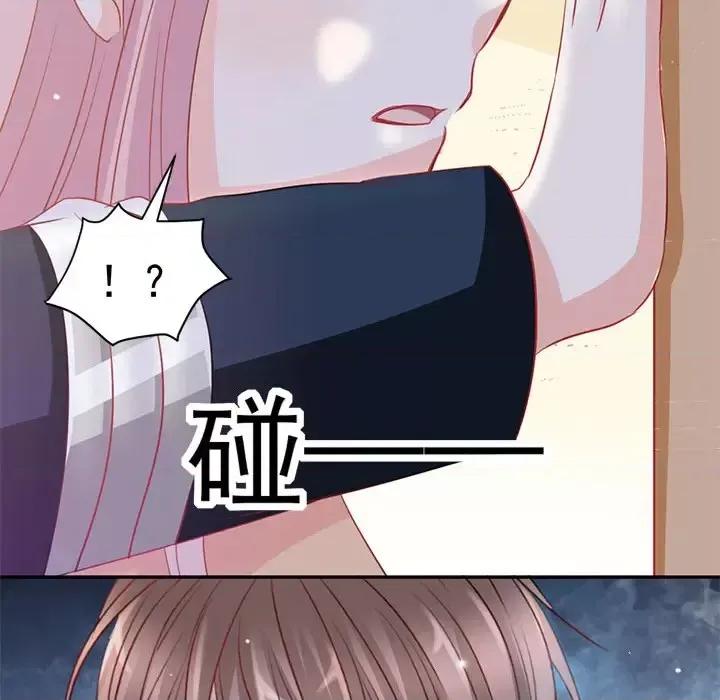 完美戀人之末世少將求放過 完美戀人之末世少將求放過-第 2 話 第58页