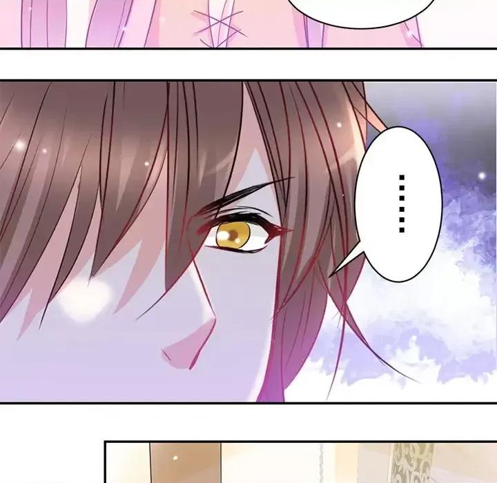 完美戀人之末世少將求放過 完美戀人之末世少將求放過-第 3 話 第14页