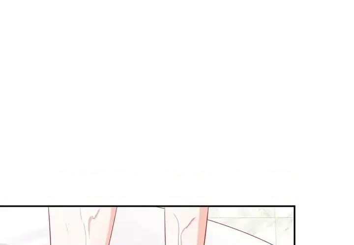 完美戀人之末世少將求放過 完美戀人之末世少將求放過-第 5 話 第1页