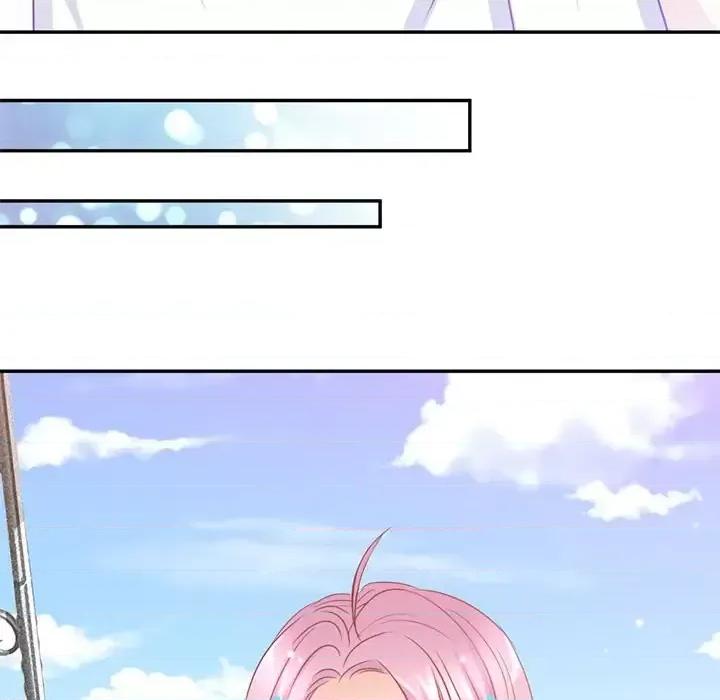 完美戀人之末世少將求放過 完美戀人之末世少將求放過-第 9 話 第47页