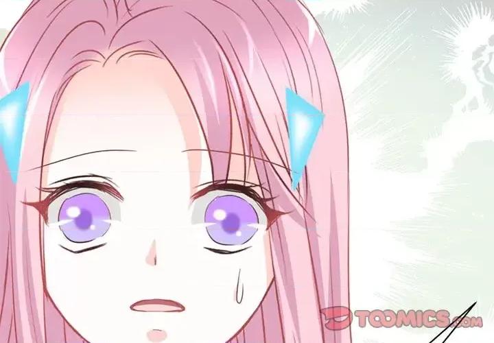 完美戀人之末世少將求放過 完美戀人之末世少將求放過-第 11 話 第2页