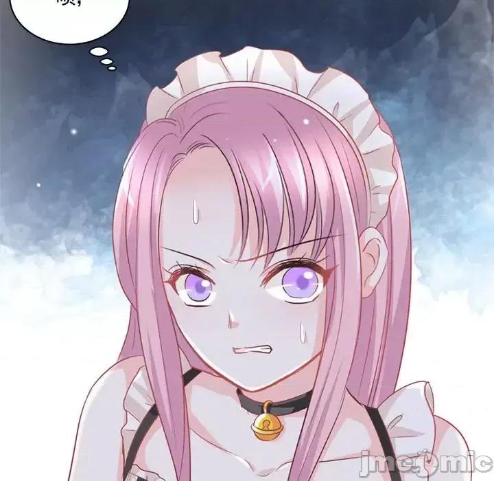 完美戀人之末世少將求放過 完美戀人之末世少將求放過-第 13 話 第85页