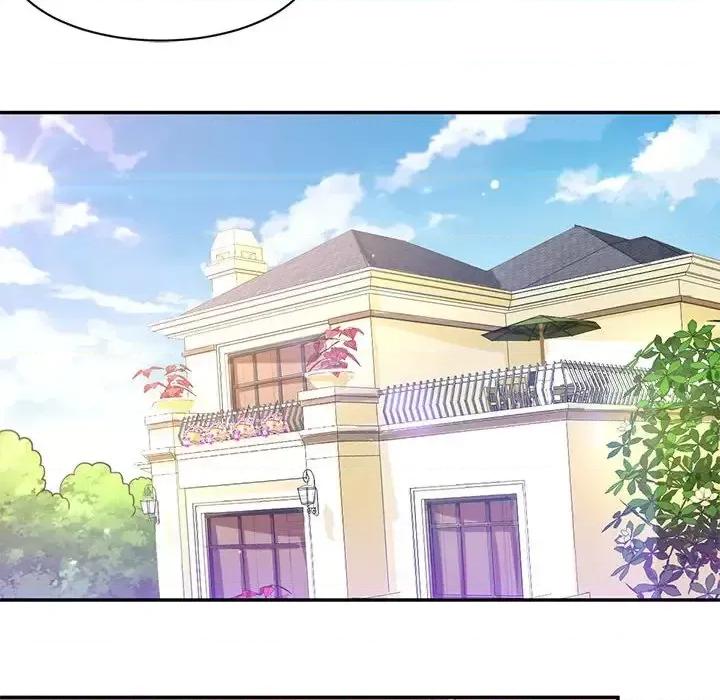 完美戀人之末世少將求放過 完美戀人之末世少將求放過-第 14 話 第31页
