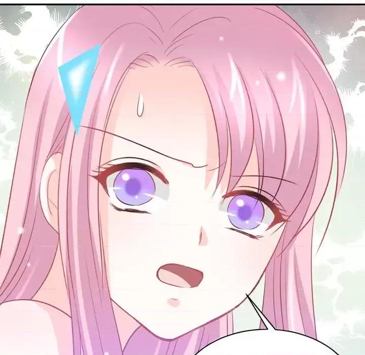 完美戀人之末世少將求放過 完美戀人之末世少將求放過-第 15 話 第47页