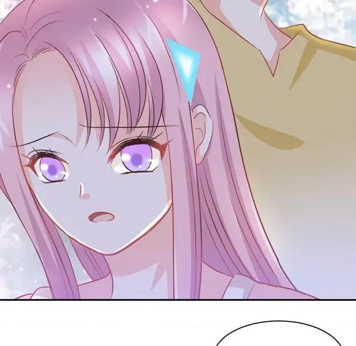 完美戀人之末世少將求放過 完美戀人之末世少將求放過-第 17 話 第7页