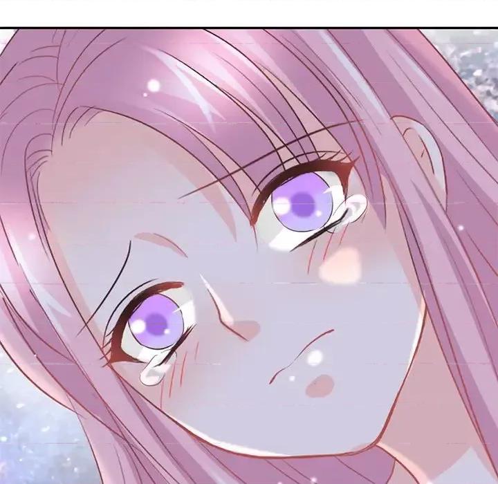 完美戀人之末世少將求放過 完美戀人之末世少將求放過-第 17 話 第24页