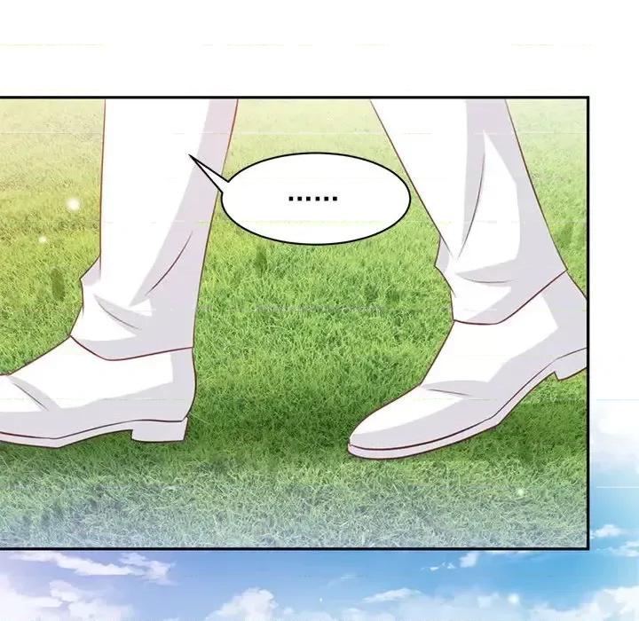 完美戀人之末世少將求放過 完美戀人之末世少將求放過-第 17 話 第42页