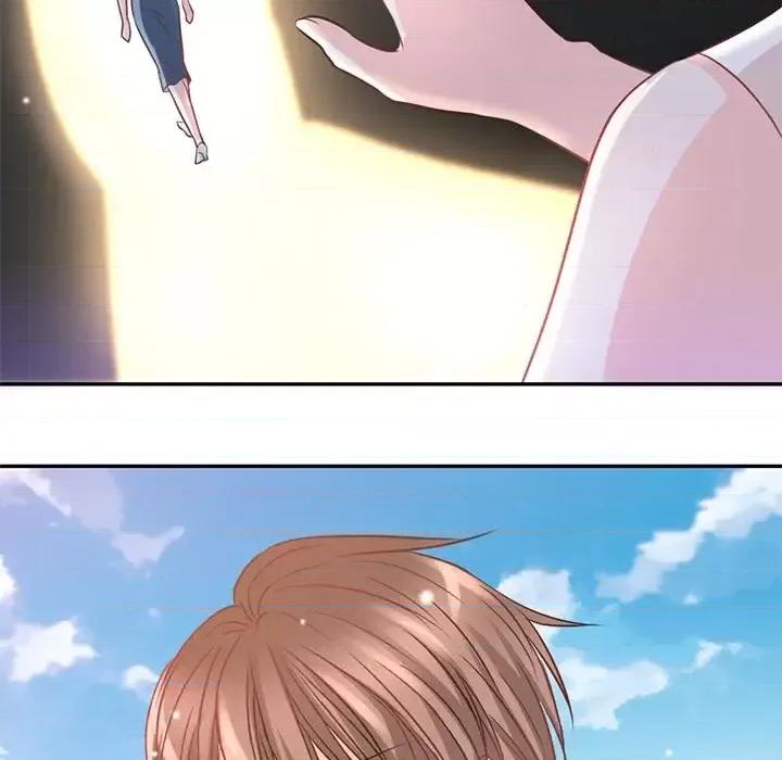 完美戀人之末世少將求放過 完美戀人之末世少將求放過-第 17 話 第59页
