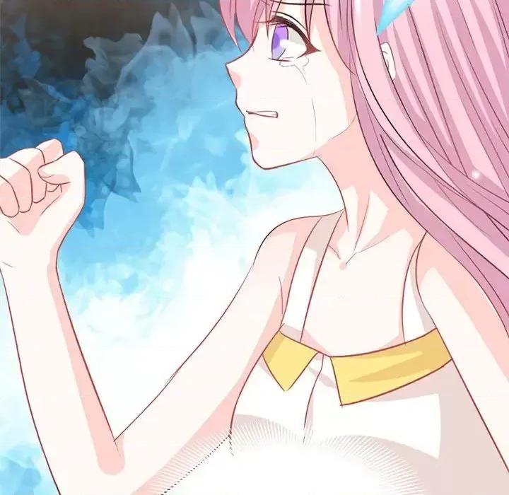 完美戀人之末世少將求放過 完美戀人之末世少將求放過-第 19 話 第27页