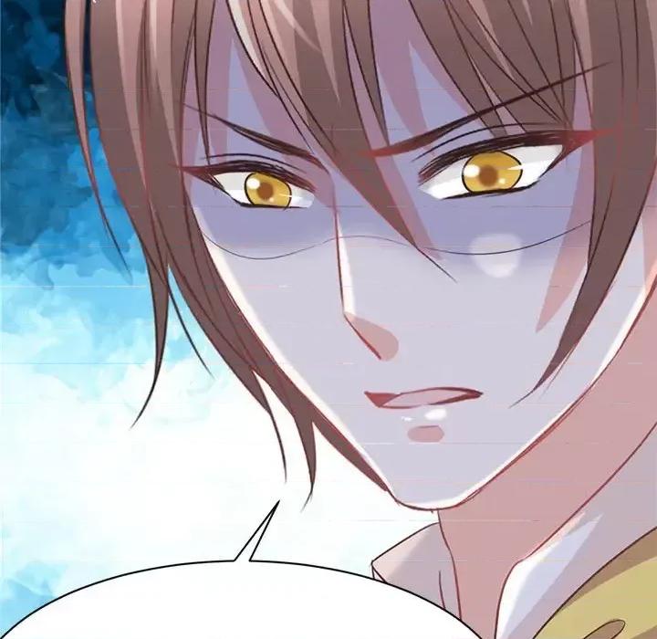 完美戀人之末世少將求放過 完美戀人之末世少將求放過-第 19 話 第94页