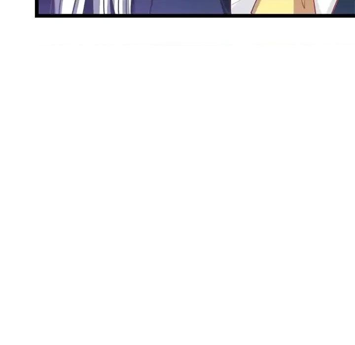 完美戀人之末世少將求放過 完美戀人之末世少將求放過-第 23 話 第7页