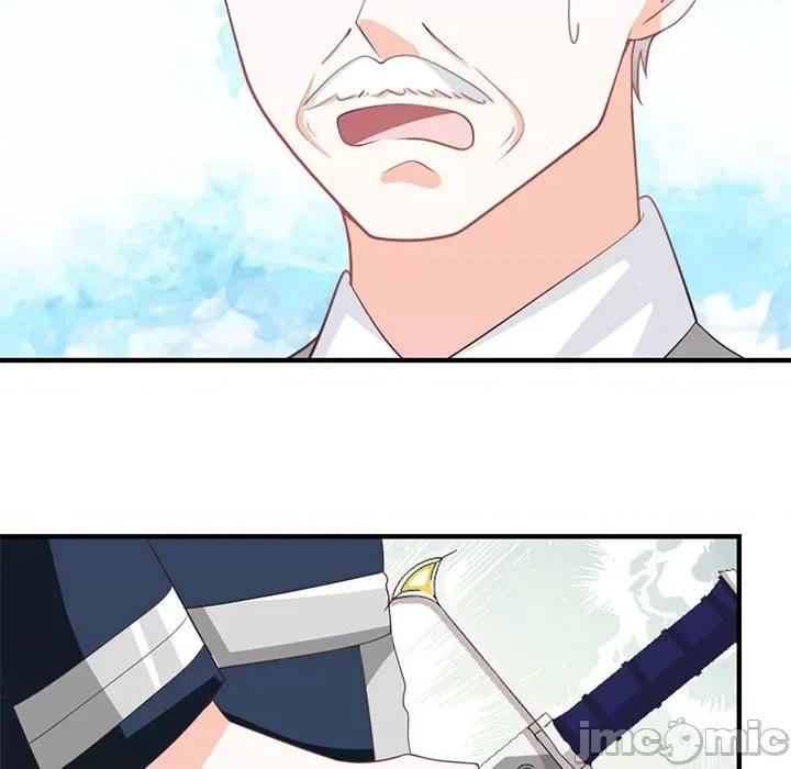完美戀人之末世少將求放過 完美戀人之末世少將求放過-第 24 話 第35页