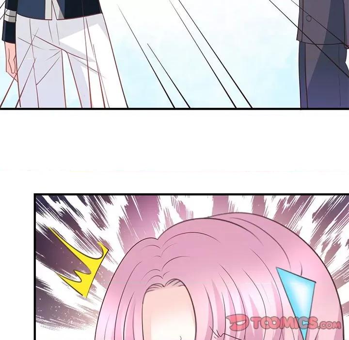 完美戀人之末世少將求放過 完美戀人之末世少將求放過-第 24 話 第38页