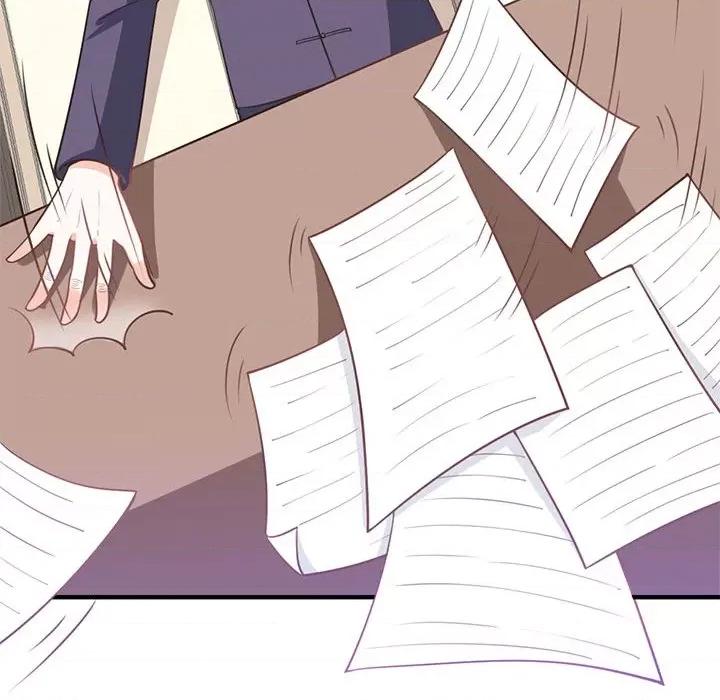 完美戀人之末世少將求放過 完美戀人之末世少將求放過-第 24 話 第69页
