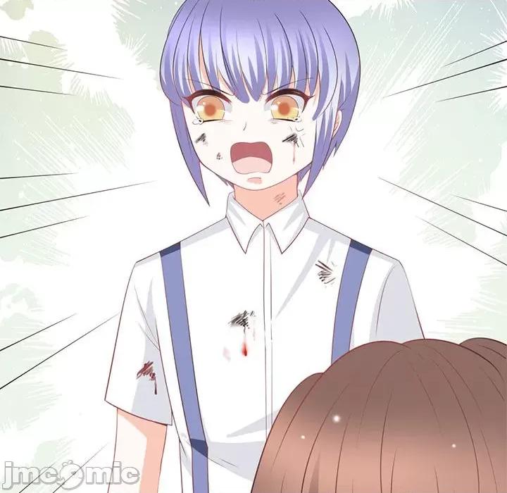 完美戀人之末世少將求放過 完美戀人之末世少將求放過-第 24 話 第100页