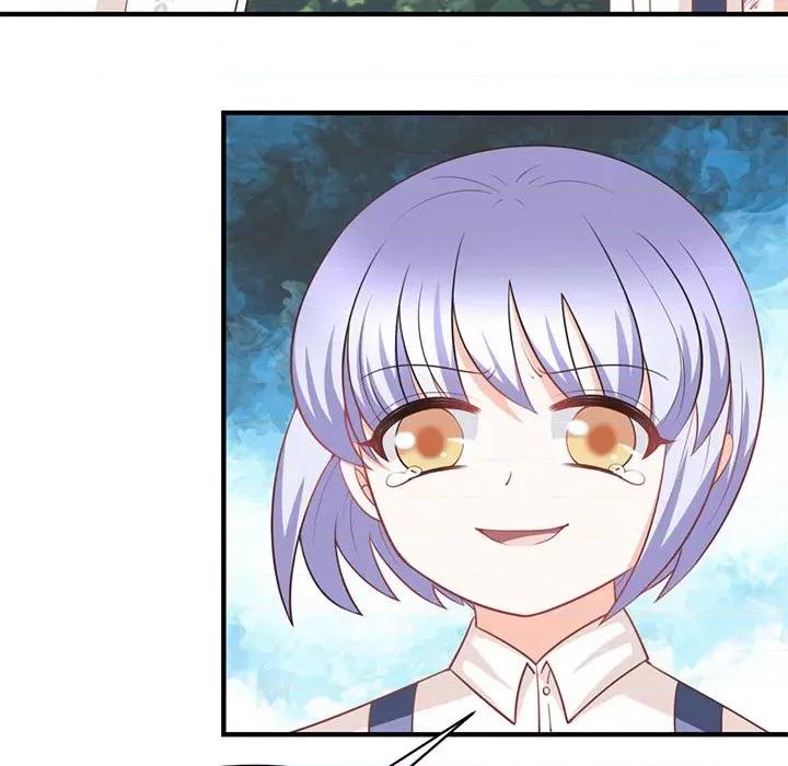 完美戀人之末世少將求放過 完美戀人之末世少將求放過-第 25 話 第6页