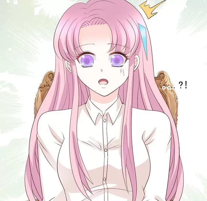 完美戀人之末世少將求放過 完美戀人之末世少將求放過-第 27 話 第8页