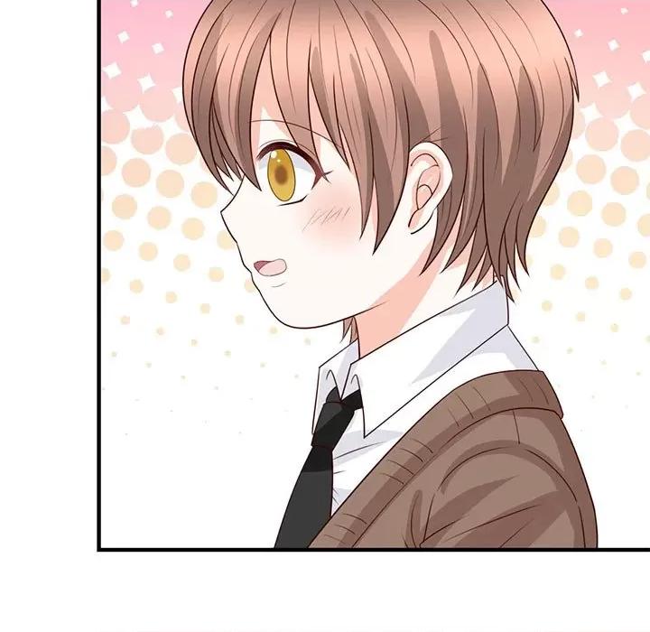 完美戀人之末世少將求放過 完美戀人之末世少將求放過-第 27 話 第29页