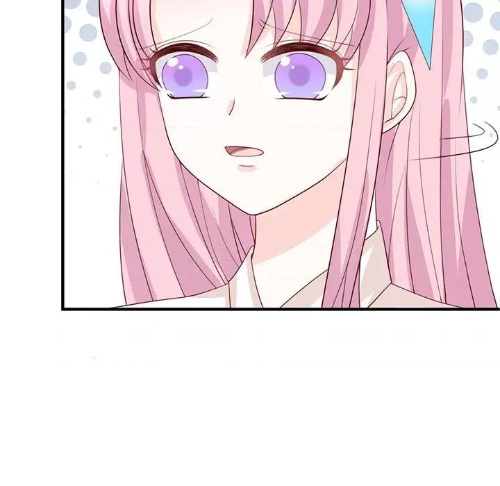 完美戀人之末世少將求放過 完美戀人之末世少將求放過-第 27 話 第33页