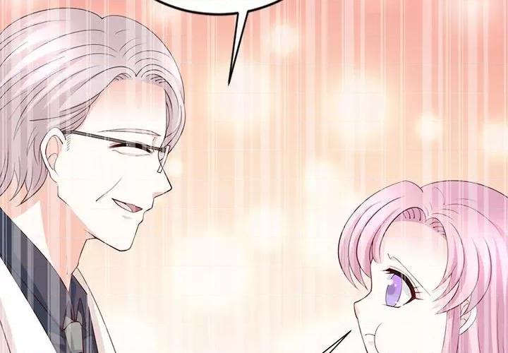 完美戀人之末世少將求放過 完美戀人之末世少將求放過-第 28 話 第4页