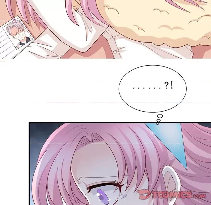 完美戀人之末世少將求放過 完美戀人之末世少將求放過-第 28 話 第16页