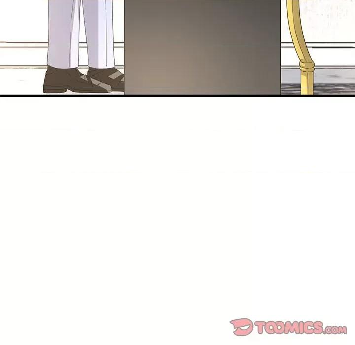 完美戀人之末世少將求放過 完美戀人之末世少將求放過-第 28 話 第58页