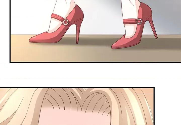 完美戀人之末世少將求放過 完美戀人之末世少將求放過-第 29 話 第4页