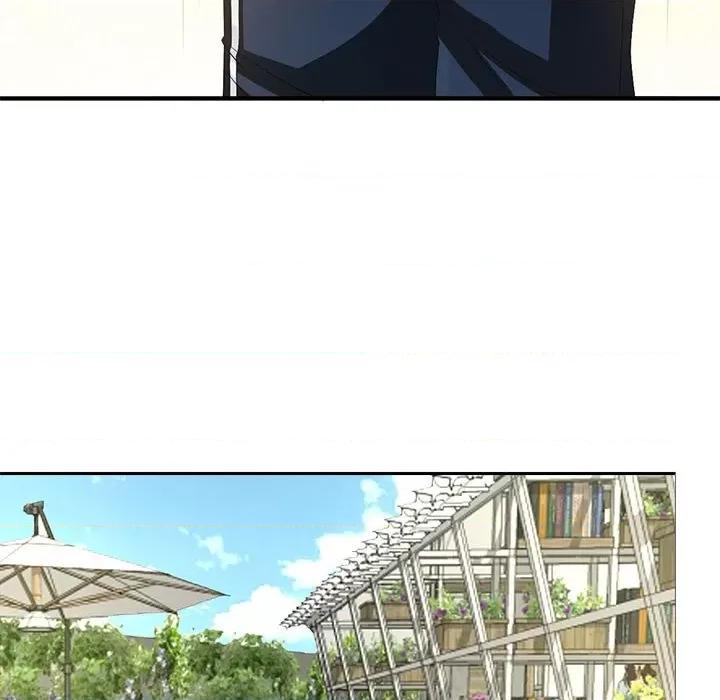 完美戀人之末世少將求放過 完美戀人之末世少將求放過-第 29 話 第29页