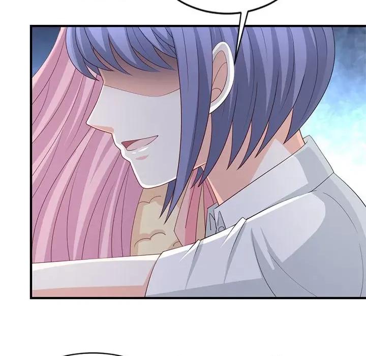 完美戀人之末世少將求放過 完美戀人之末世少將求放過-第 29 話 第41页
