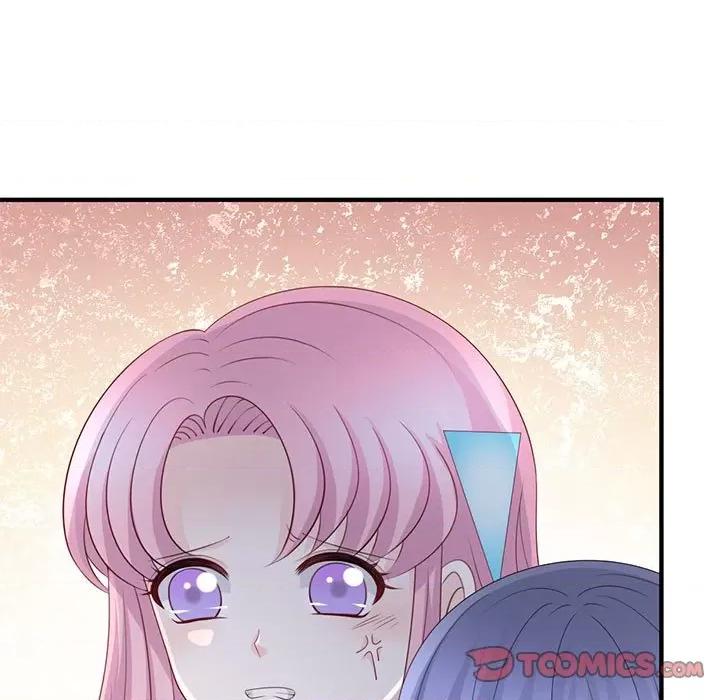 完美戀人之末世少將求放過 完美戀人之末世少將求放過-第 29 話 第44页