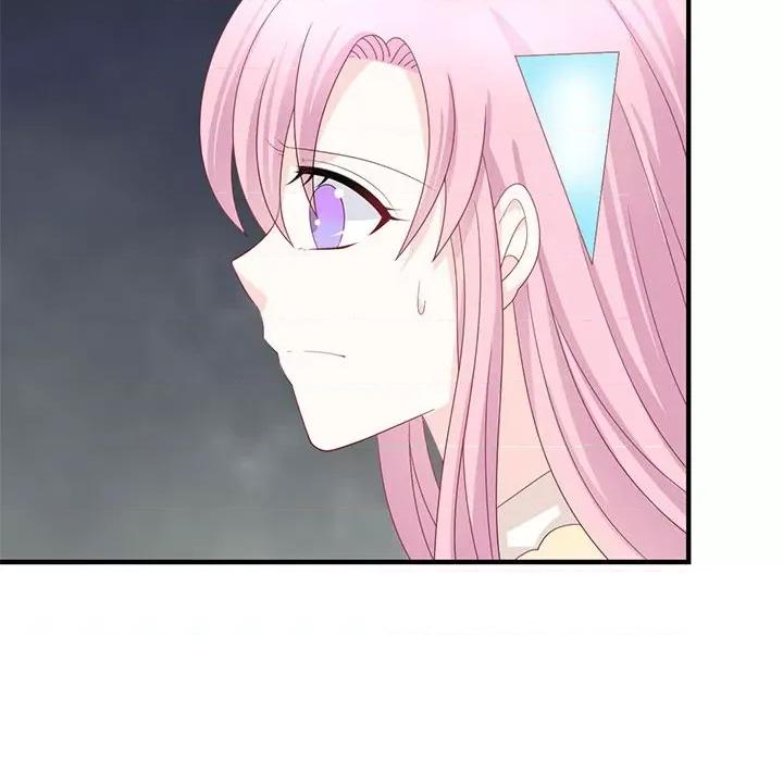 完美戀人之末世少將求放過 完美戀人之末世少將求放過-第 29 話 第56页