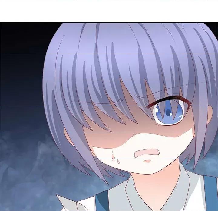 完美戀人之末世少將求放過 完美戀人之末世少將求放過-第 29 話 第63页